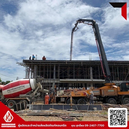 รับเหมาก่อสร้างอาคาร - คอนกรีตผสมเสร็จ เสารั้วคอนกรีต ปทุมธานี SC Concrete รับเหมาก่อสร้างอาคาร - คอนกรีตผสมเสร็จ เสารั้วคอนกรีต ปทุมธานี SC Concrete