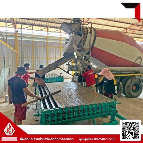 โรงงานผลิตเสาเข็มไอ ปทุมธานี - คอนกรีตผสมเสร็จ เสารั้วคอนกรีต ปทุมธานี SC Concrete โรงงานผลิตเสาเข็มไอ ปทุมธานี - คอนกรีตผสมเสร็จ เสารั้วคอนกรีต ปทุมธานี SC Concrete